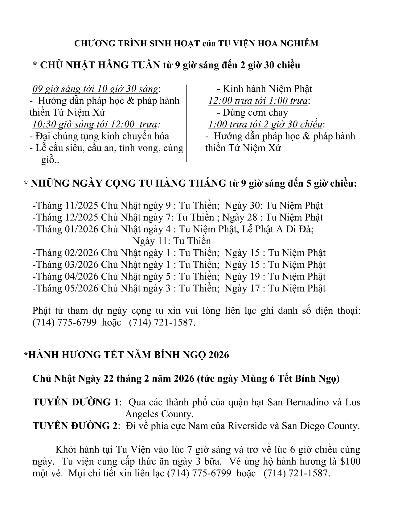 thu moi le quan the am